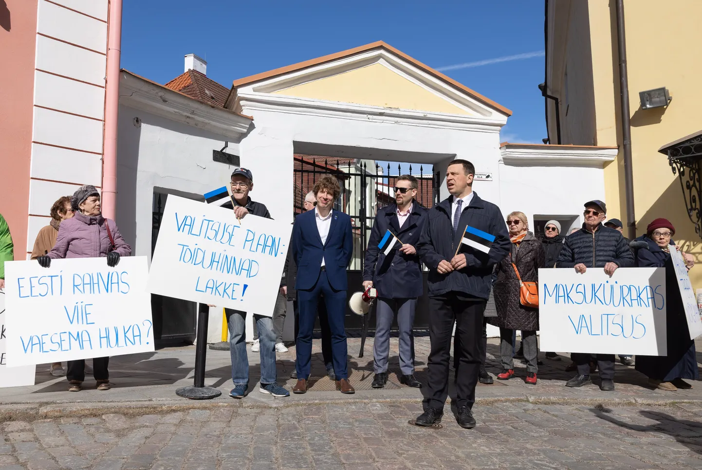 Предыдущая акция протеста центристов.