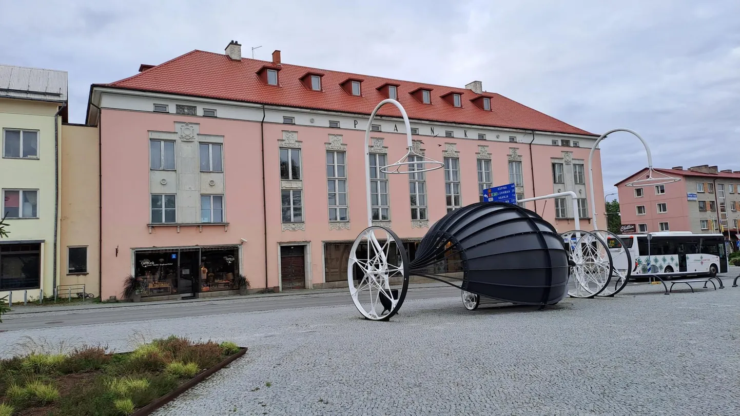Võru pangamaja