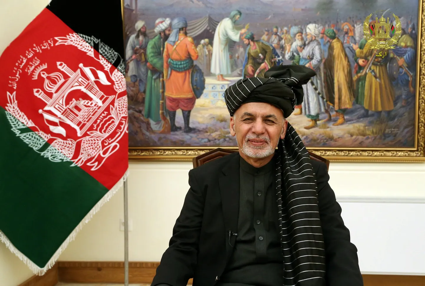 Afganistani president Ashraf Ghani.
