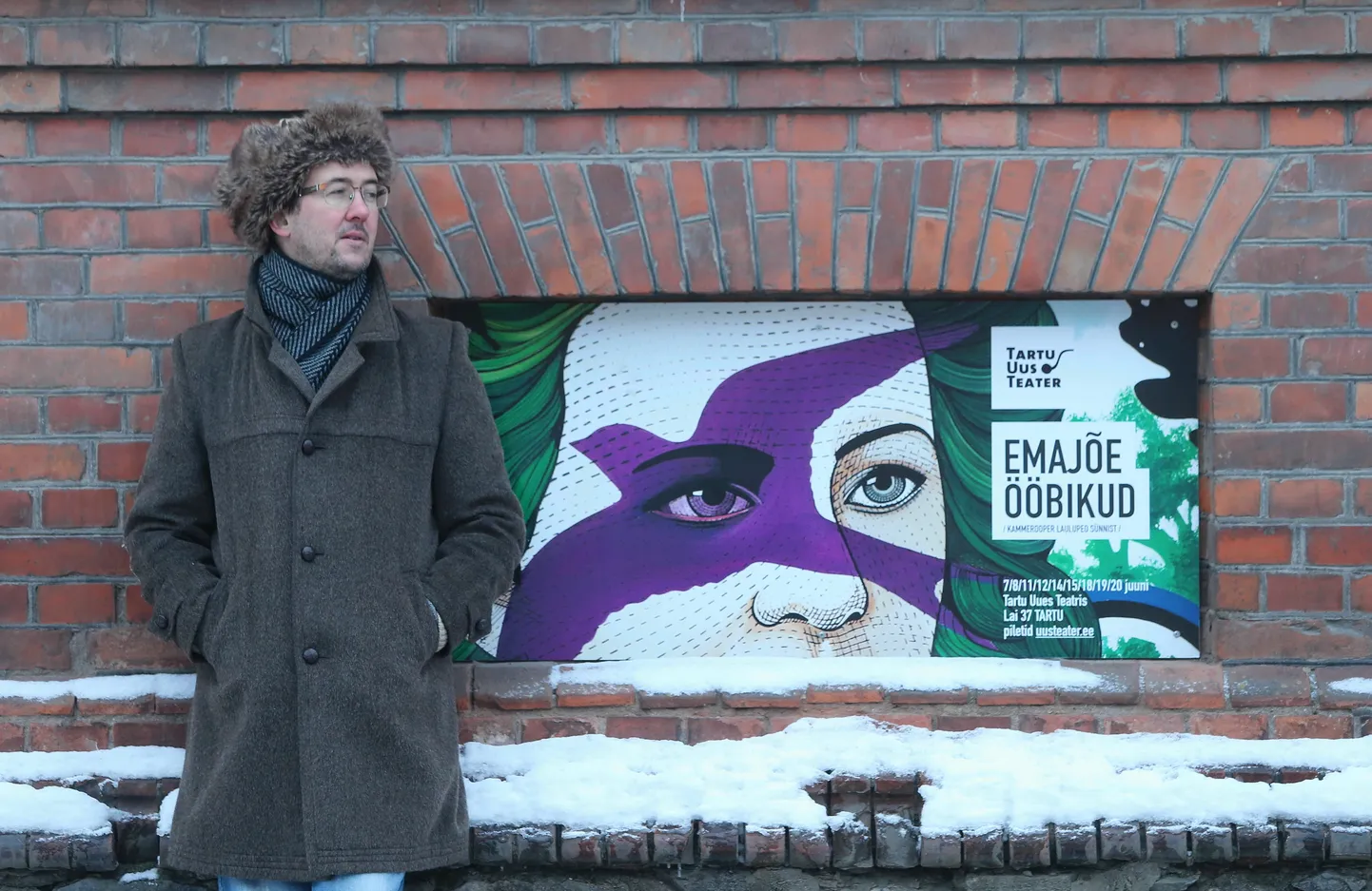 Tartu Uus Teater, Ivar Põllu.