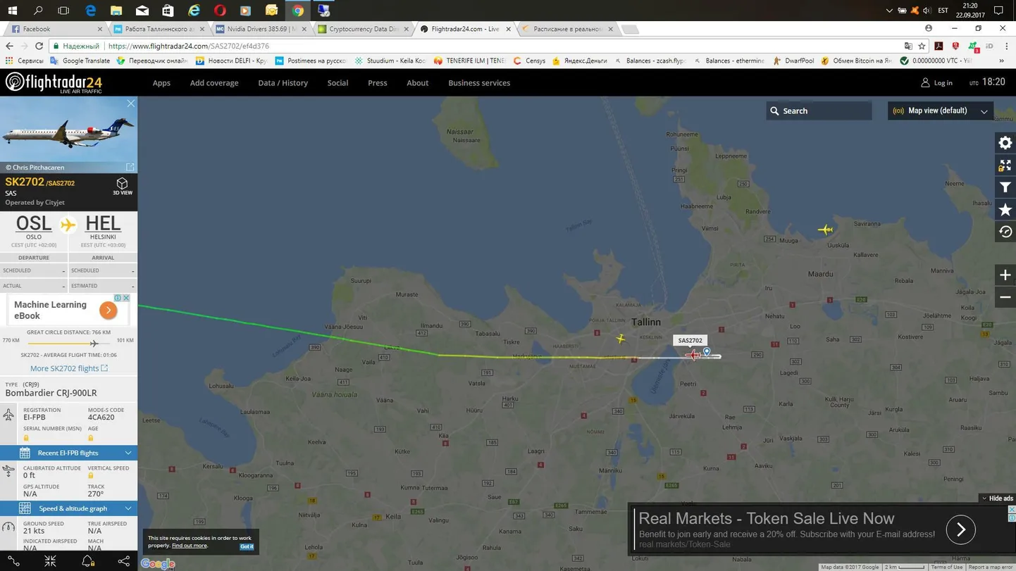 Такую картинку показал известный сайт flightradar.