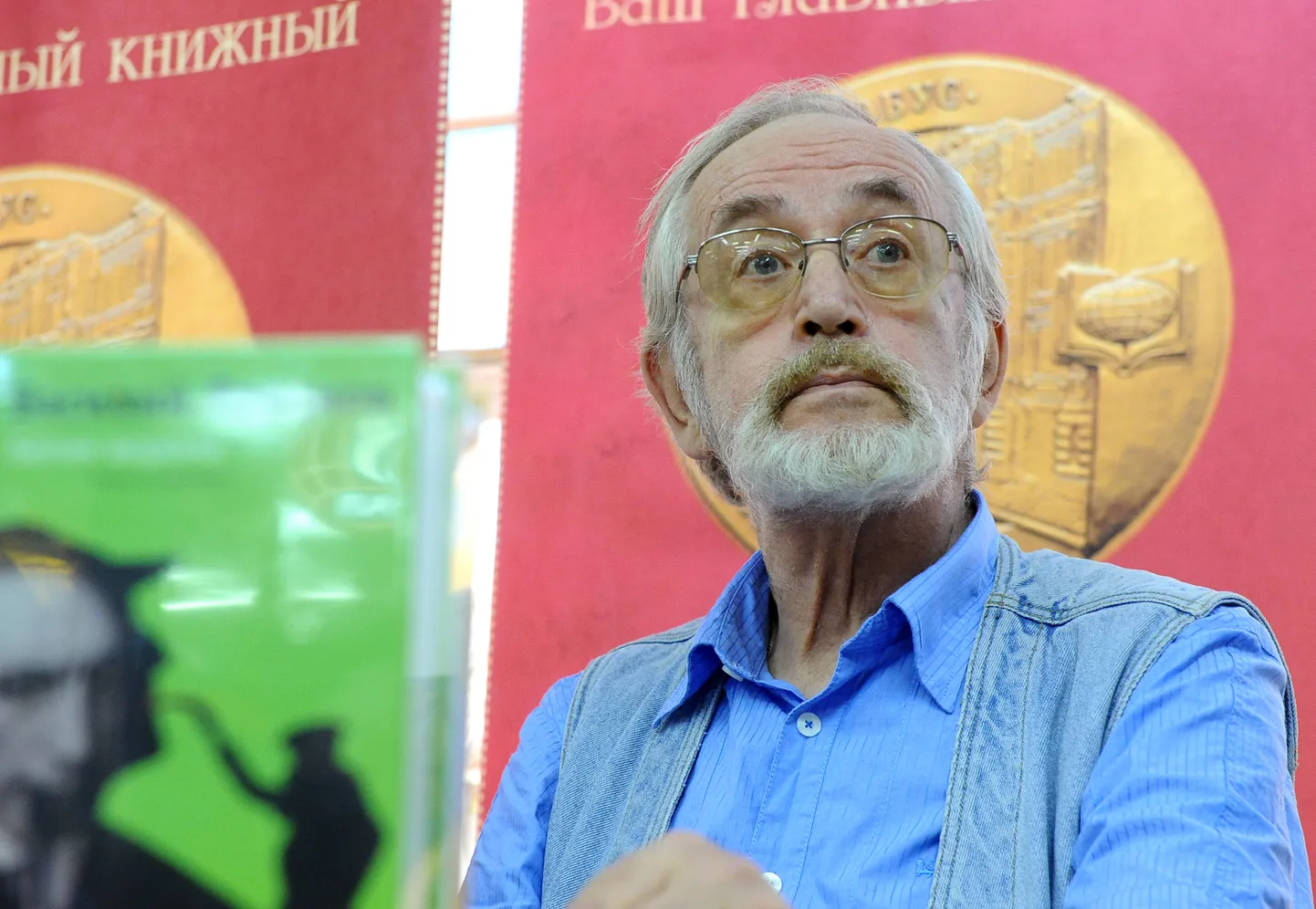 Василий Ливанов.