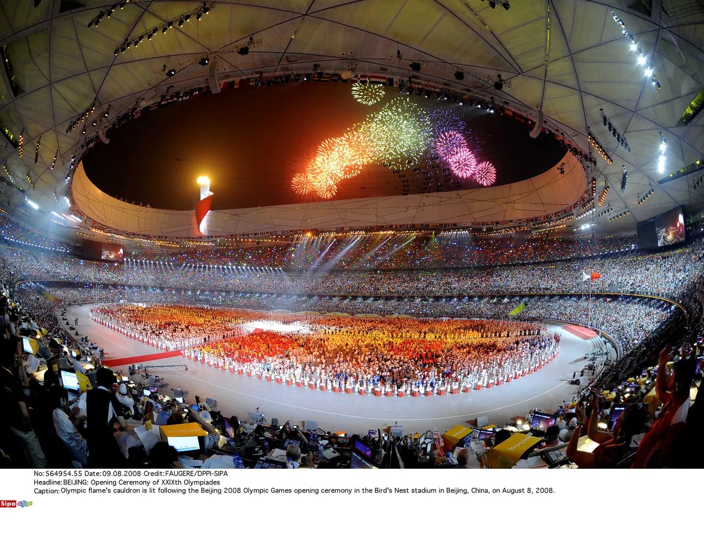 Олимпийские игры в Пекине в 2008 году.