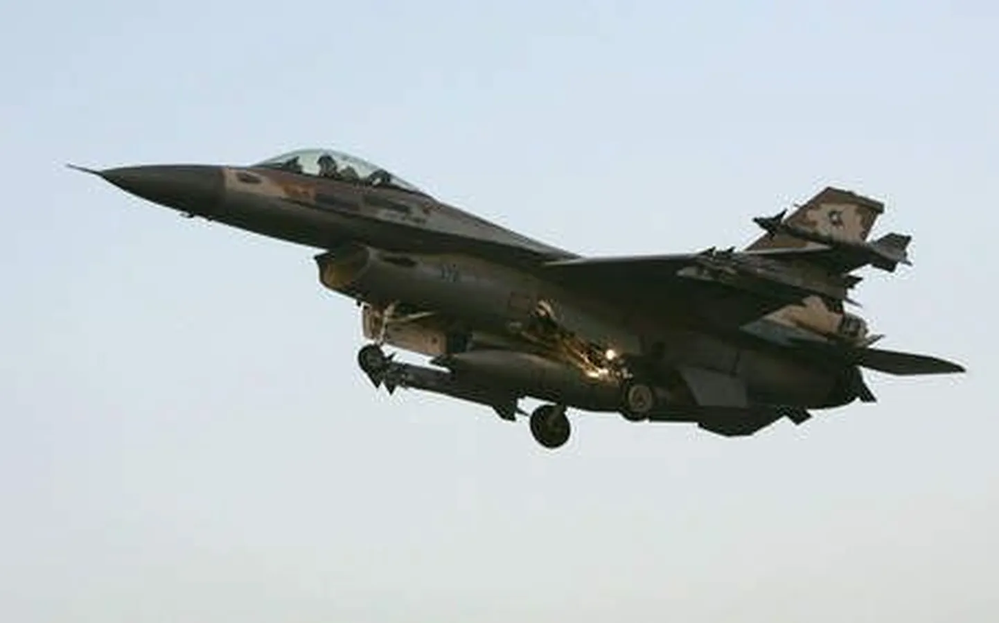 F-16 iznīcinātājs
