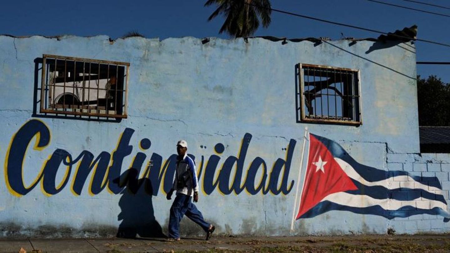 Нарисованный на стене флаг Кубы.