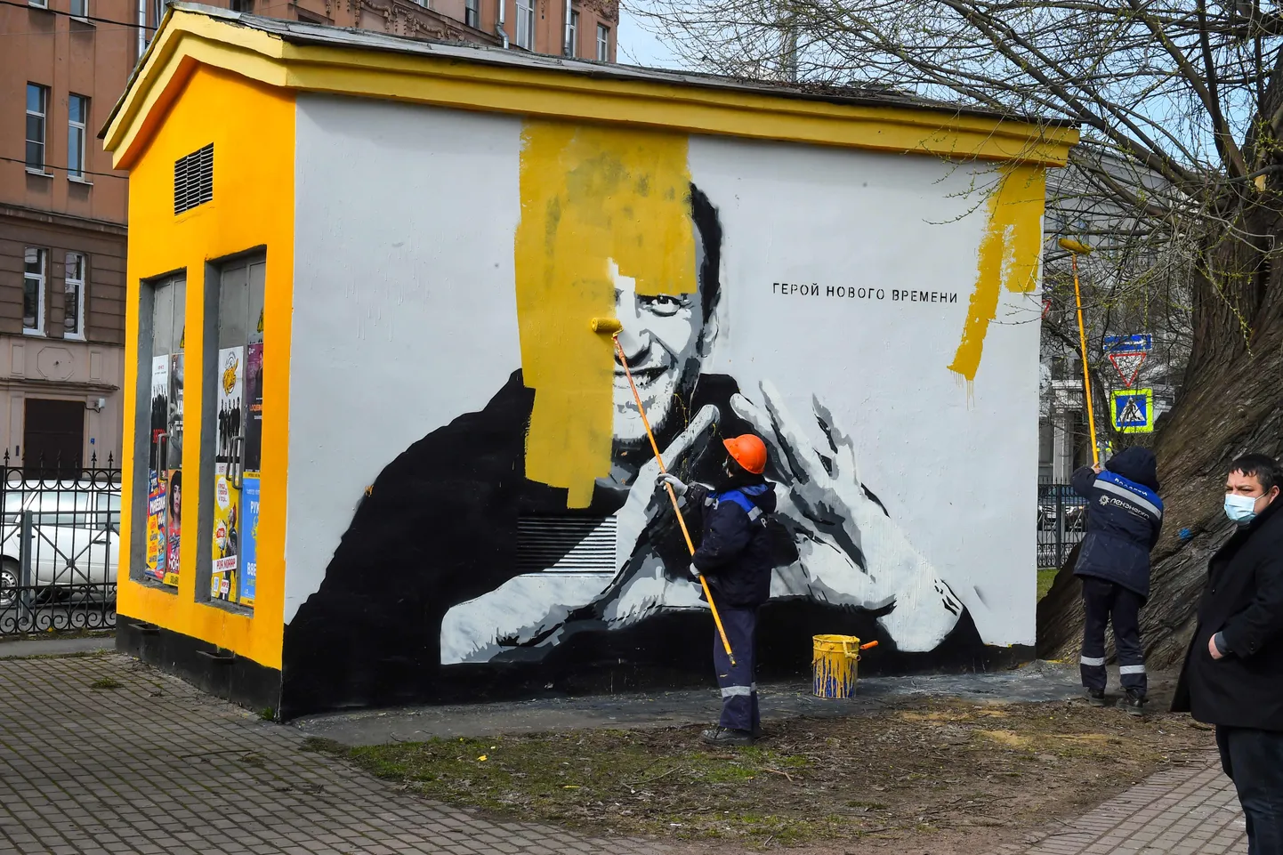 Raksta foto