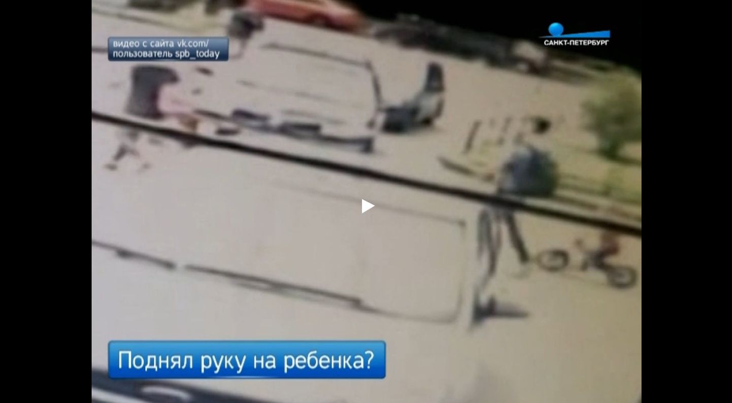 Скриншот из видео телеканала Санкт-Петербург.