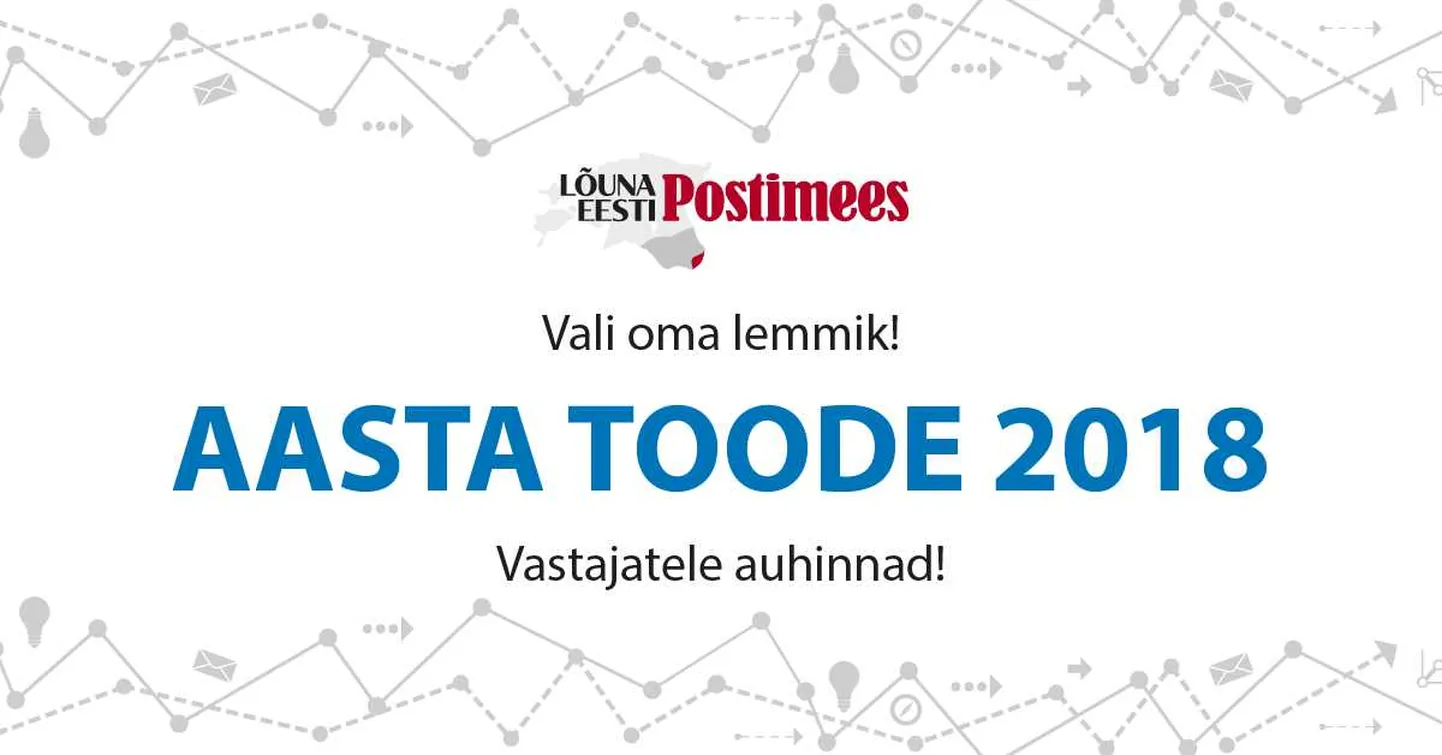 Vali Lõuna-Eesti parim toode või teenus.