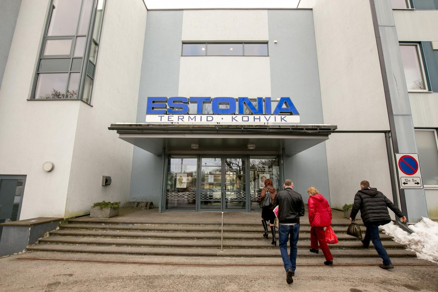 Pärnu linnavalitsus kuulutas välja linnale kuuluva spaahotelli Estonia nõukogu liikme Teet Kursi ametis jätkamiseks konkursi.