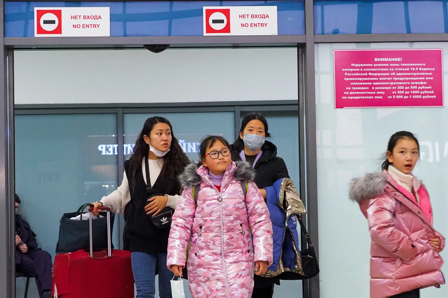Hiina turistid Vladivostoki lennujaamas.