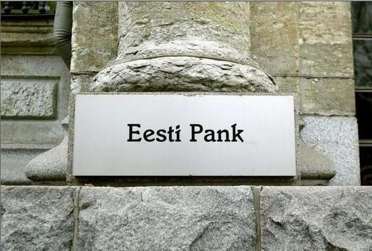 Eesti Panga logo.