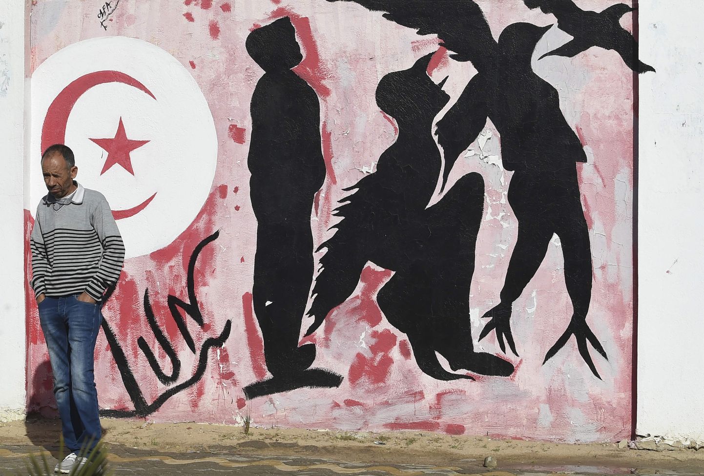 Tuneesia 2011. aasta revolutsiooni häll Sidi Bouzidi kesklinn 27. oktoober 2020.