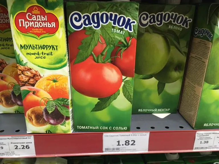 Tomatimahl Minski kaupluses.
