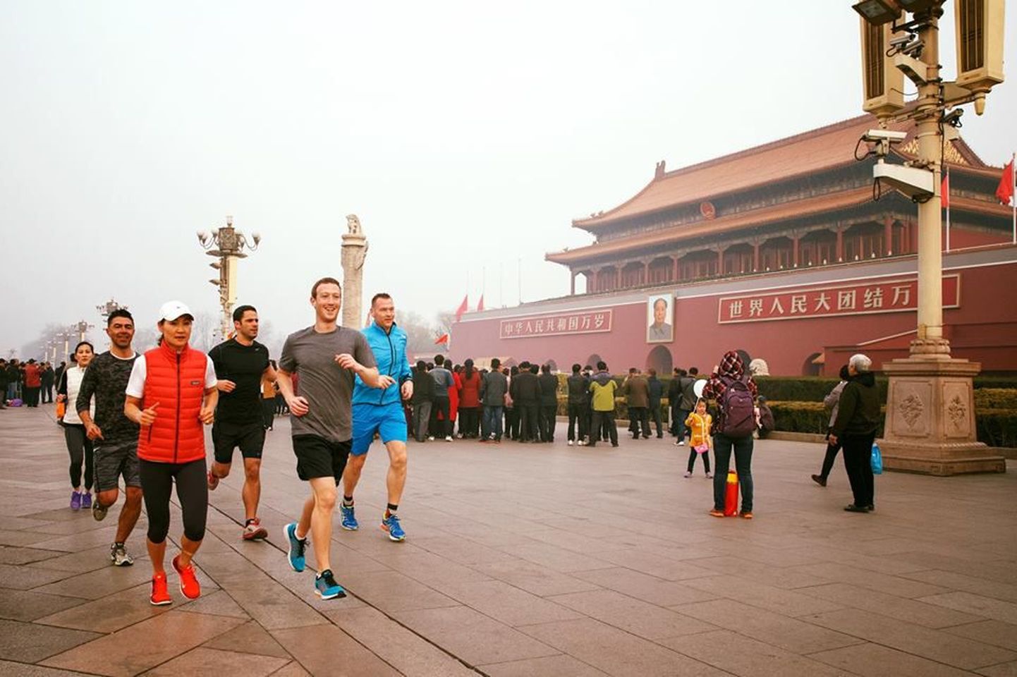 Mark Zuckerberg Pekingis Taevase Rahu väljakul.