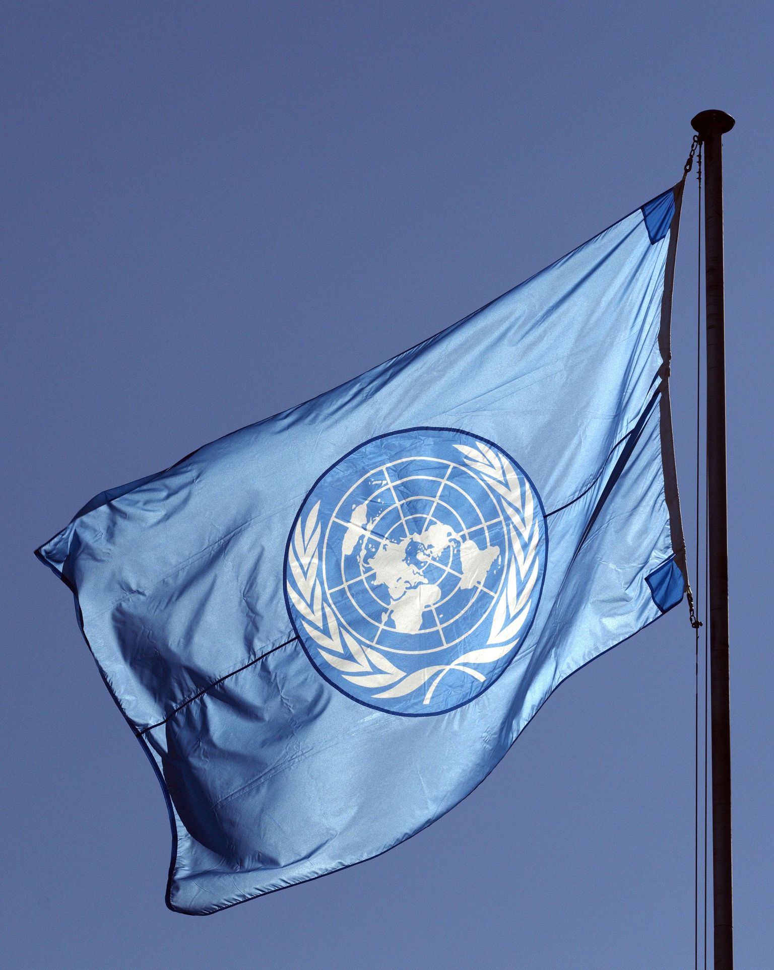 ÜRO lipp