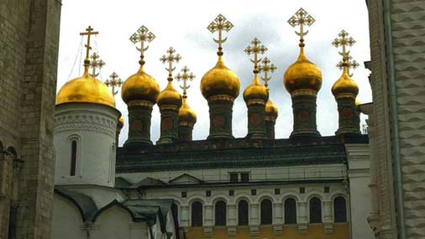 Фото статьи