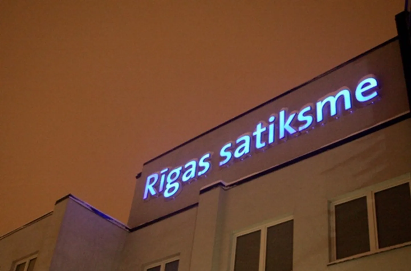 Raksta foto