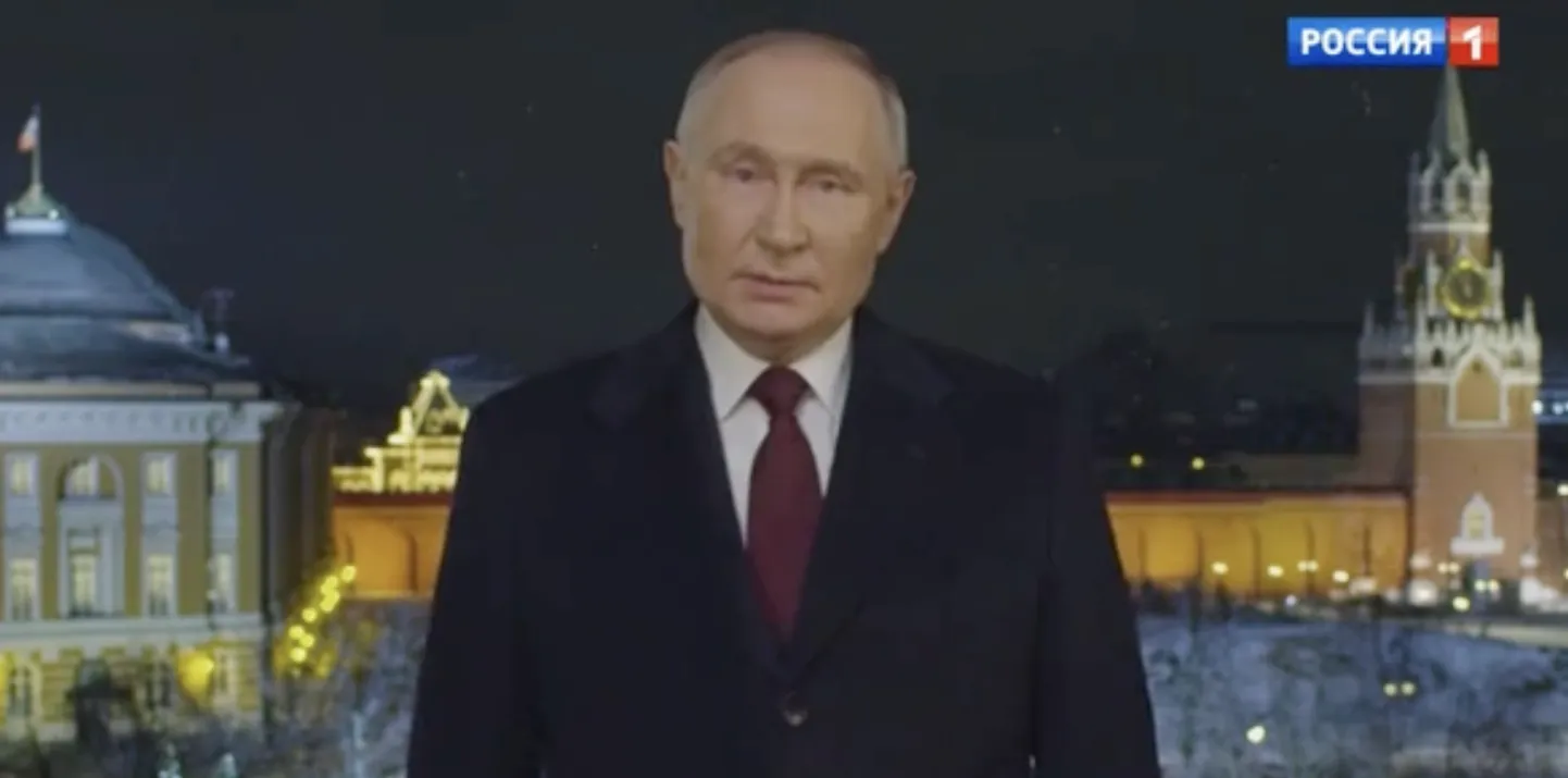 Новогодняя речь Владимира Путина.