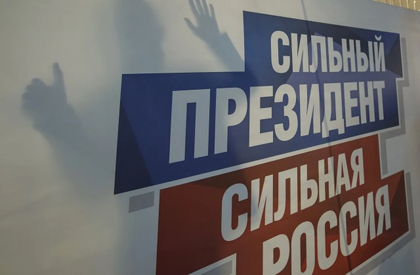 Фото статьи