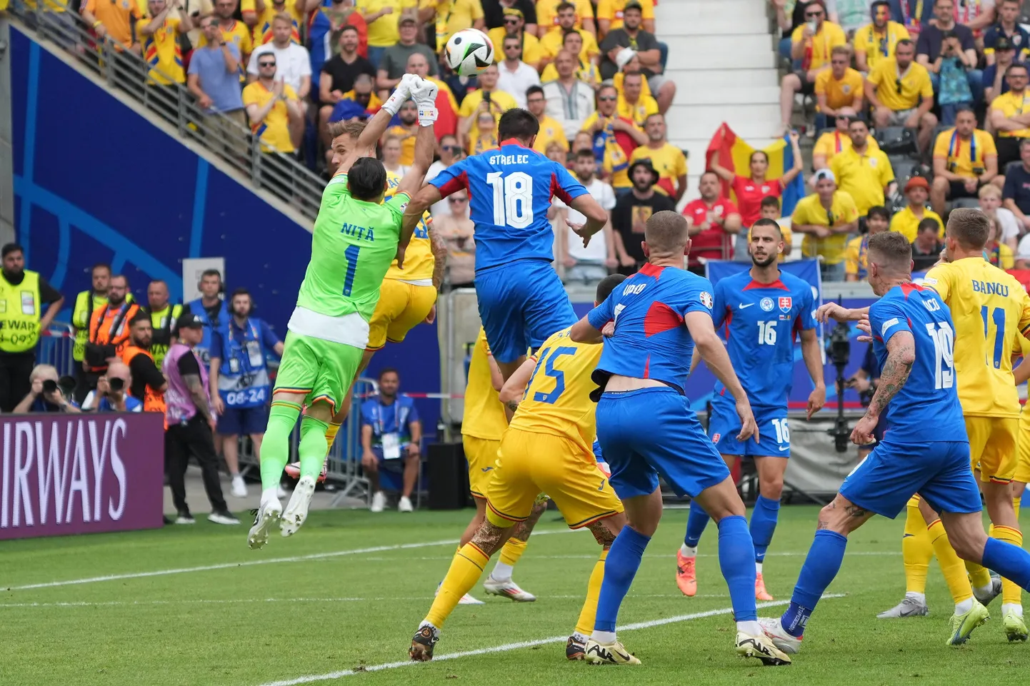 Евро-2024, матч Румыния-Словакия.
