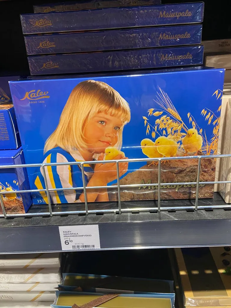 Maiuspala в Stockmann