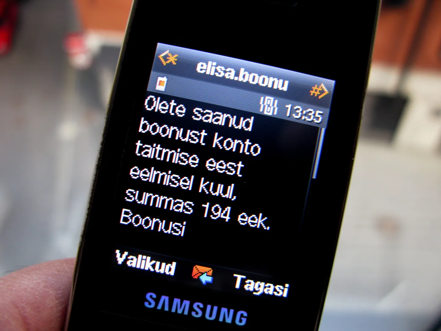 Мошенническая схема с использованием SMS-сообщений, практиковавшаяся в Эстонии.