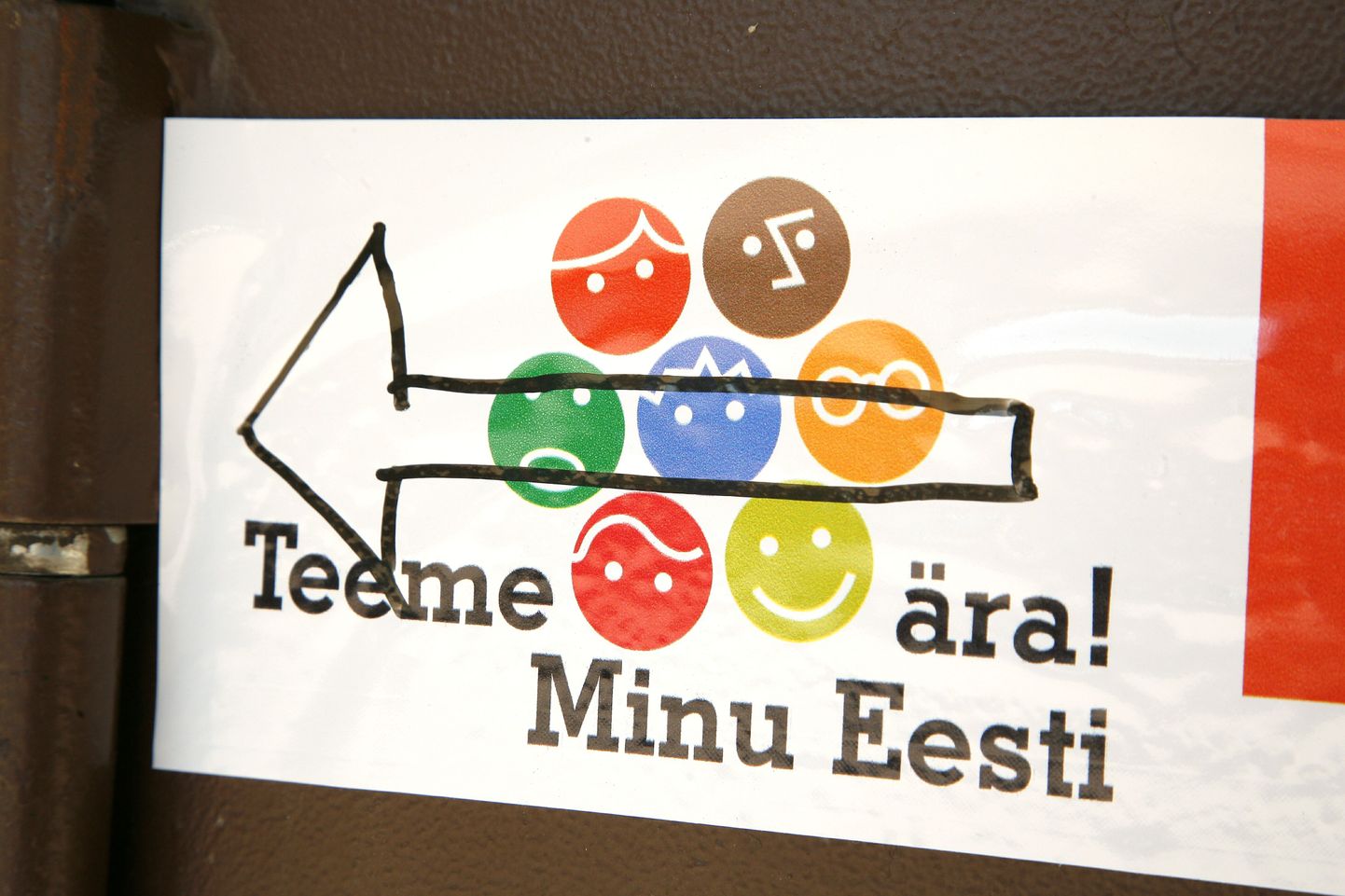 "Minu Eesti" plakat