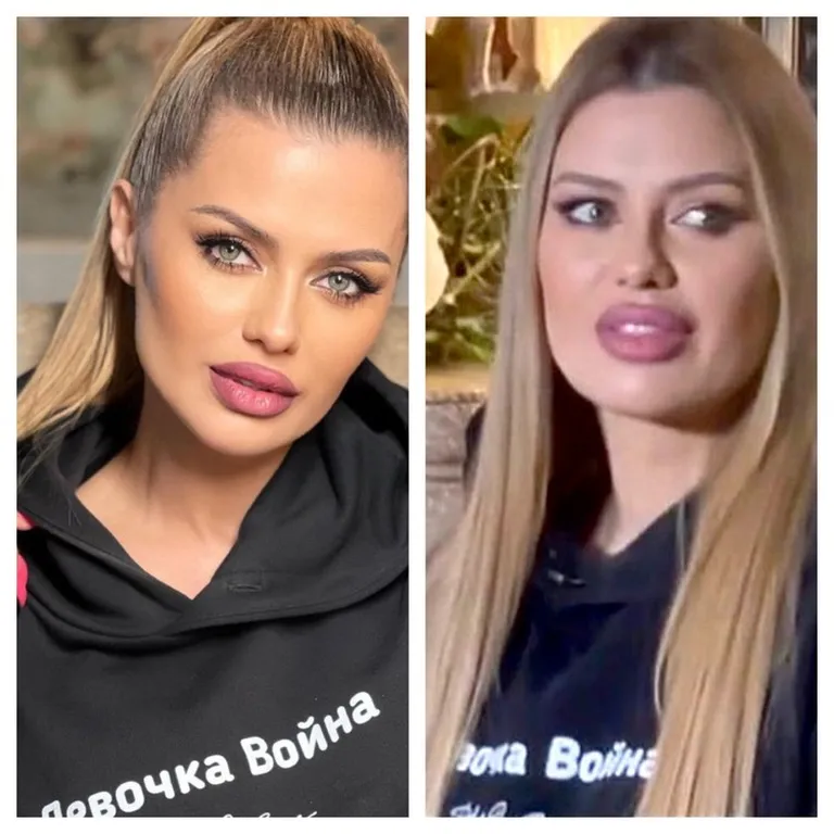 Виктория Боня