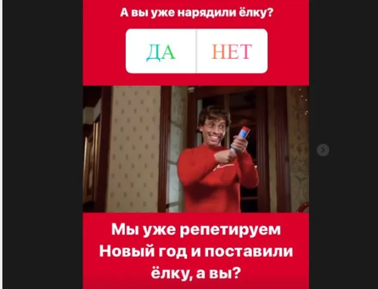 Фото статьи