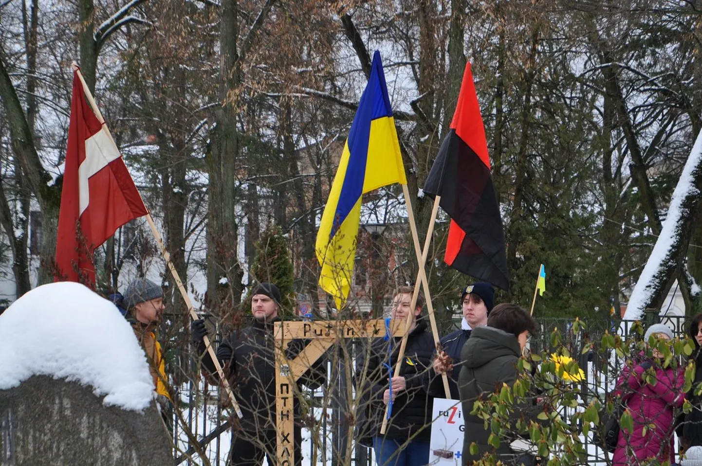 Шествие в поддержку Украины в Даугавпилсе