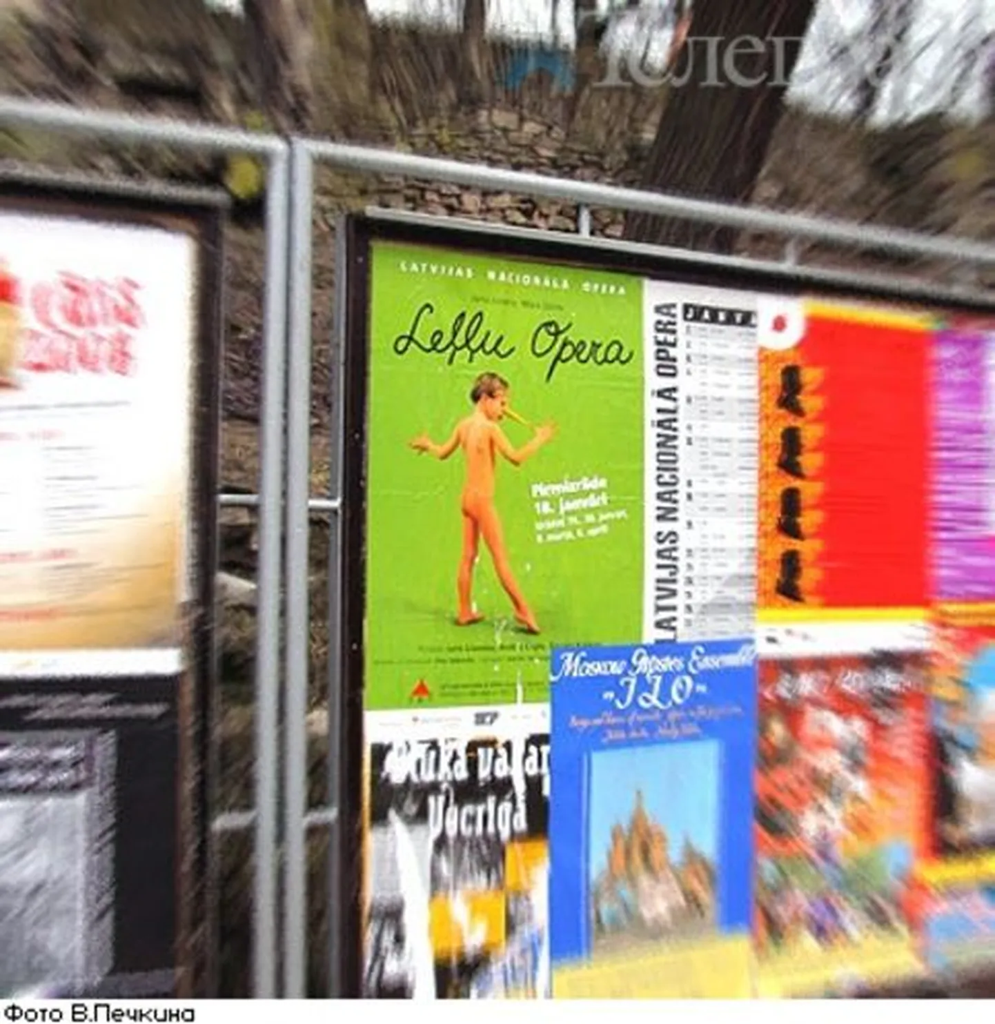 Läti rahvusooperi reklaam (ereroheline) sisaldab politsei väitel lapspornot.