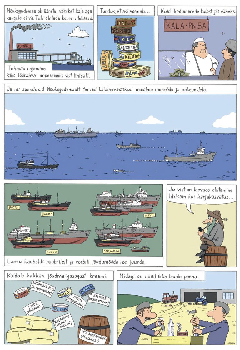 Koomiksiraamat "Täiesti tavaline merereis".