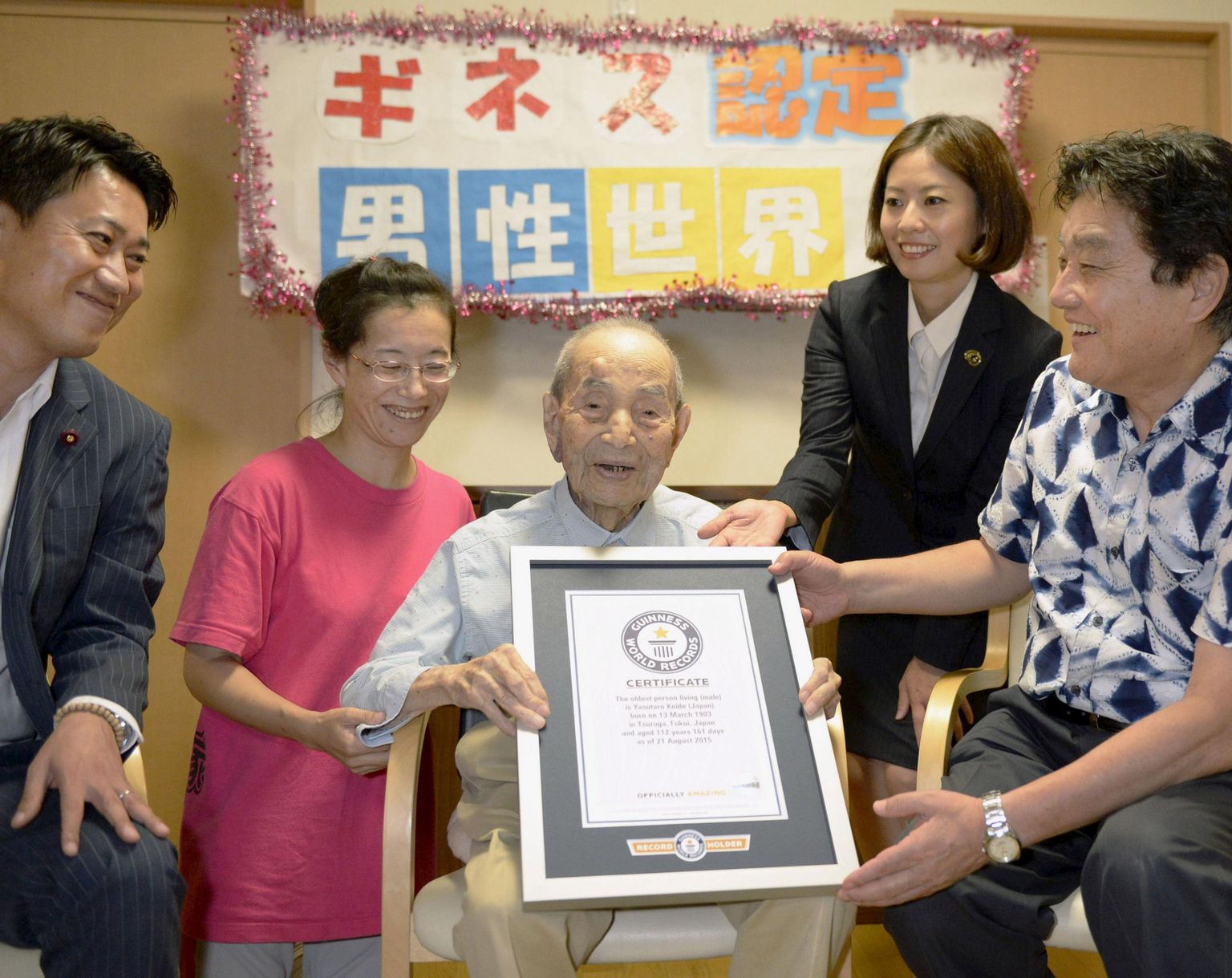 Yasutaro Koide, maailma vanim mees.