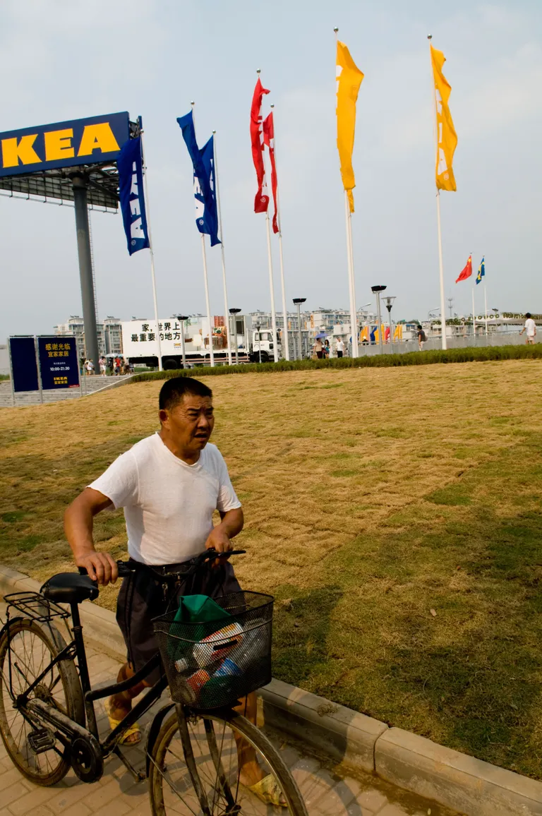 Nanjingi IKEA