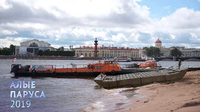 Фото статьи