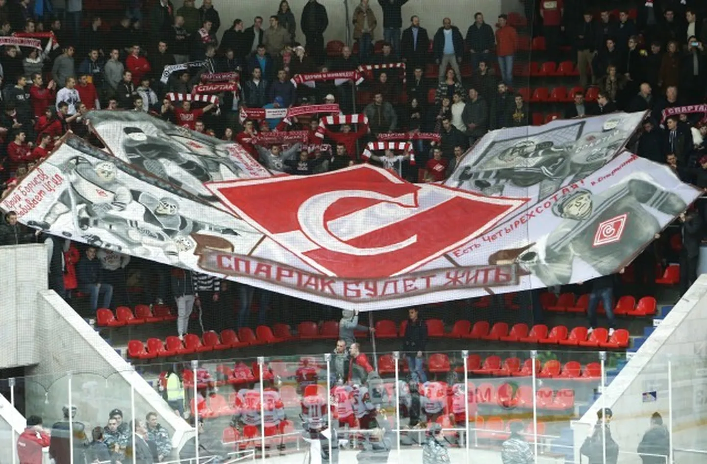 Raksta foto