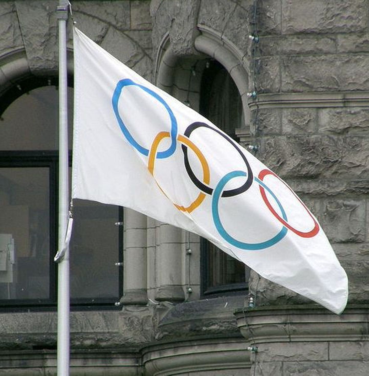 Olümpiafänn võttis nime, mis koosneb 12 olümpiavõitja nimest