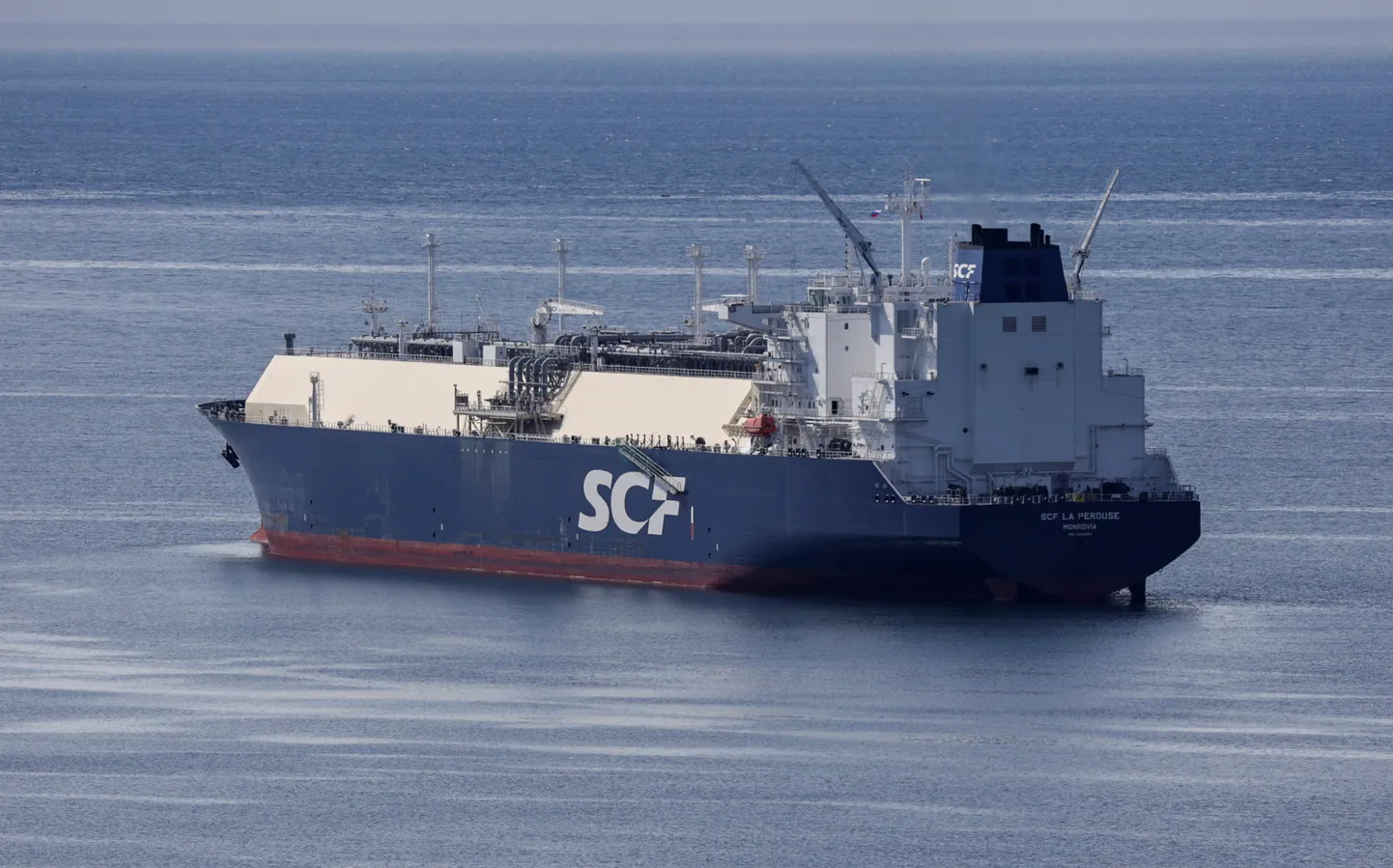 LNG tanker.