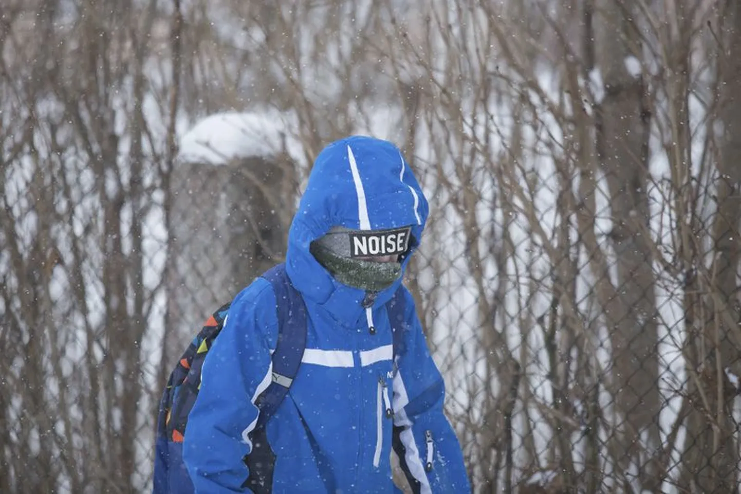 Neljapäeval võib sadada nii lund kui ka lörtsi.