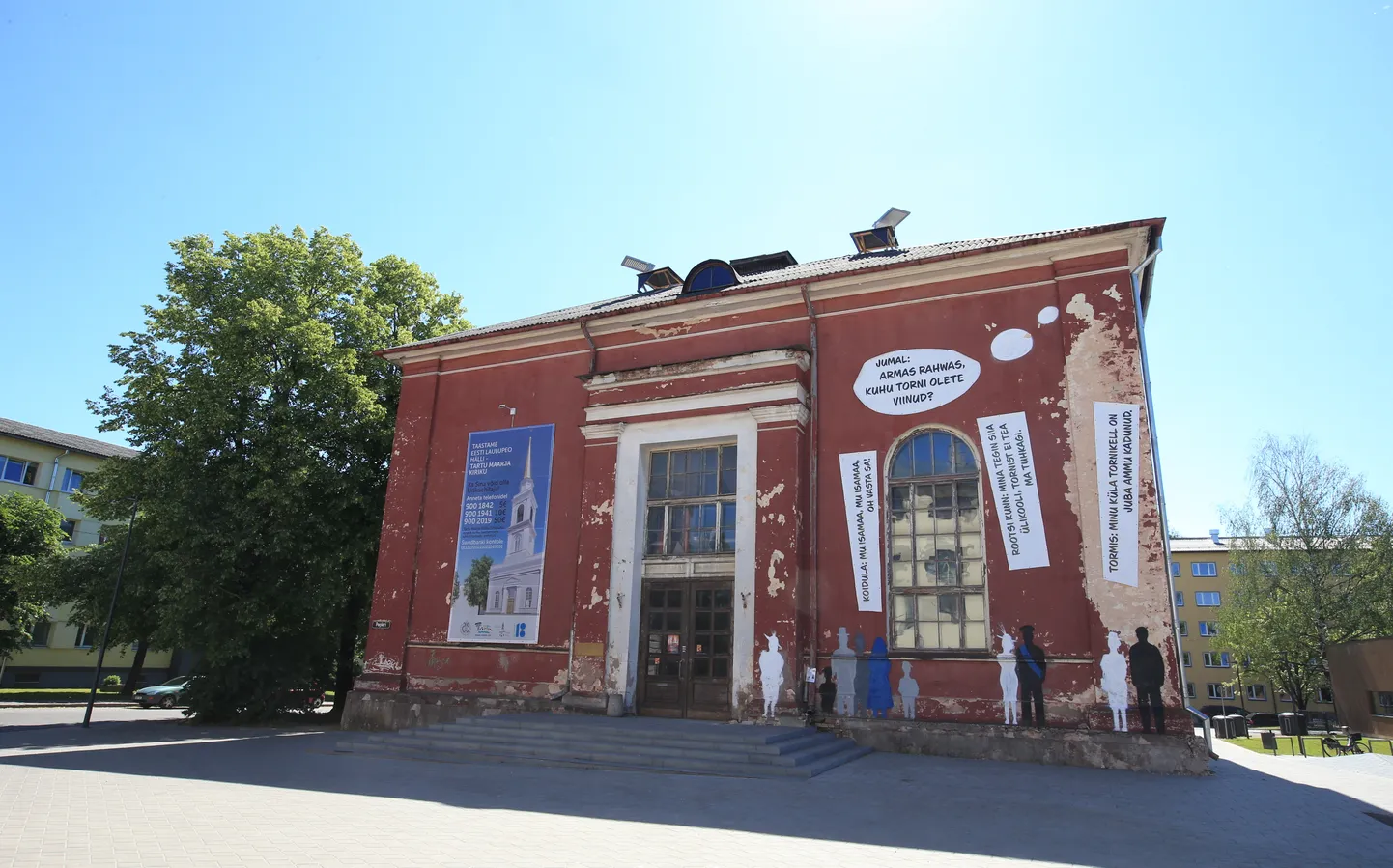 Tartu Maarja kirik mulluse laulupeo paiku.