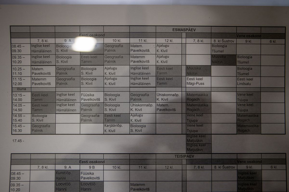 Учебное расписание в Вируской тюрьме. Foto: Sander Ilvest/Postimees