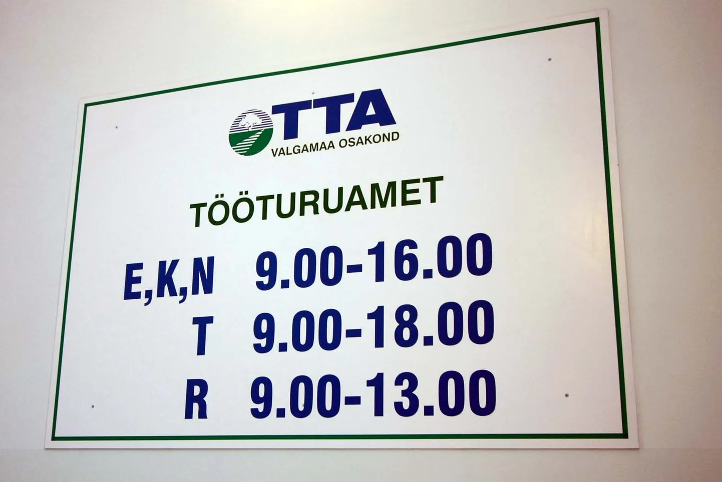 Tööturuamet