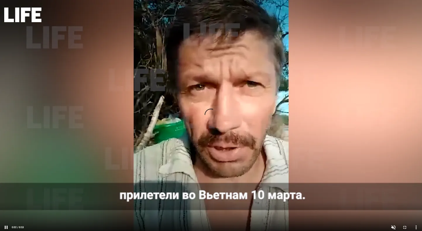 Фото статьи