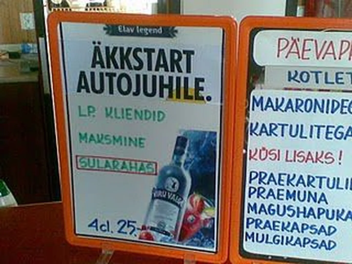 Mati Maja letipealne reklaamtahvel
