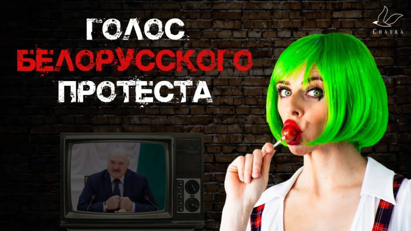 Фото статьи