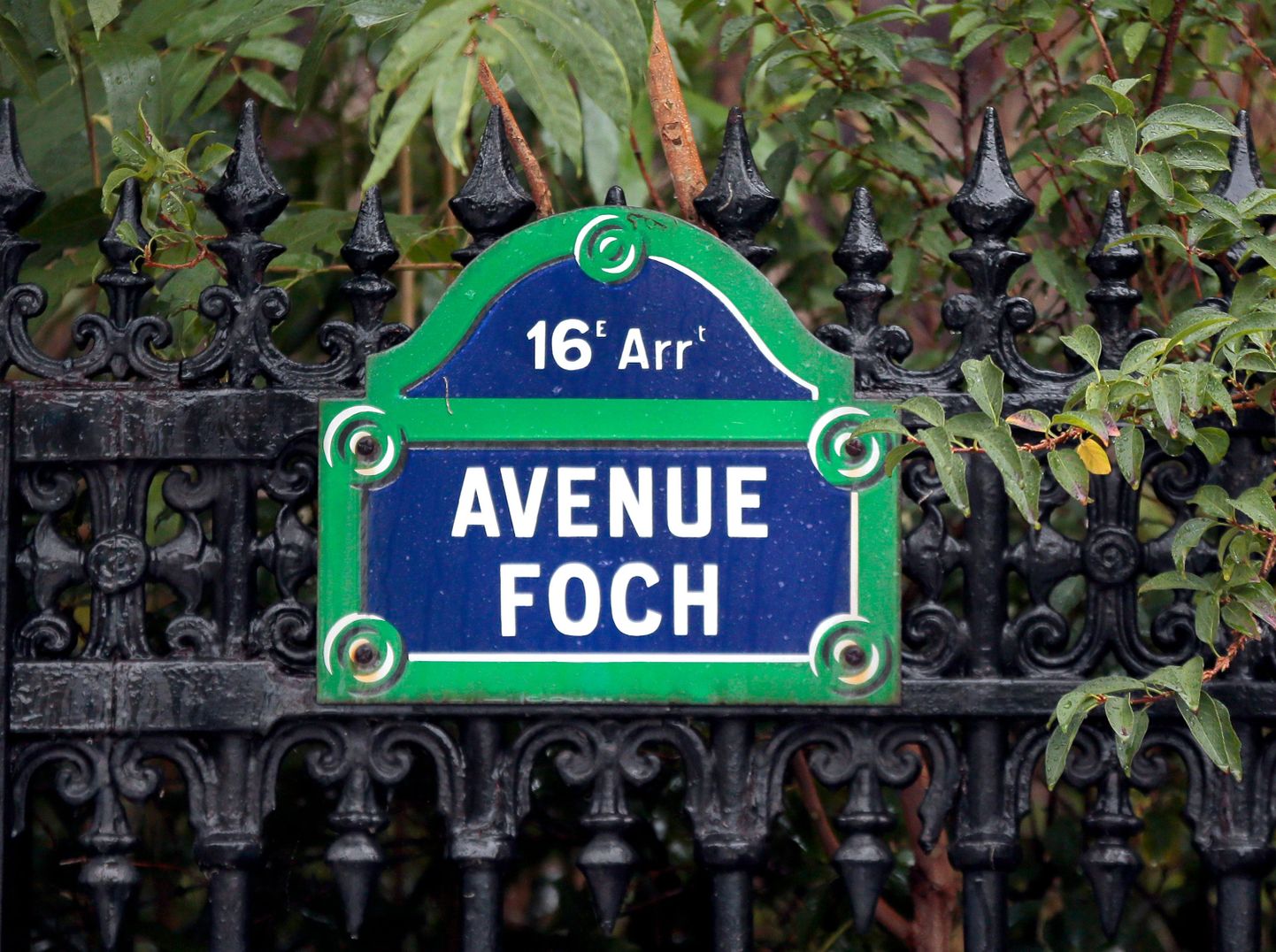 Avenue Foch asub Pariisi 16. linnaosas