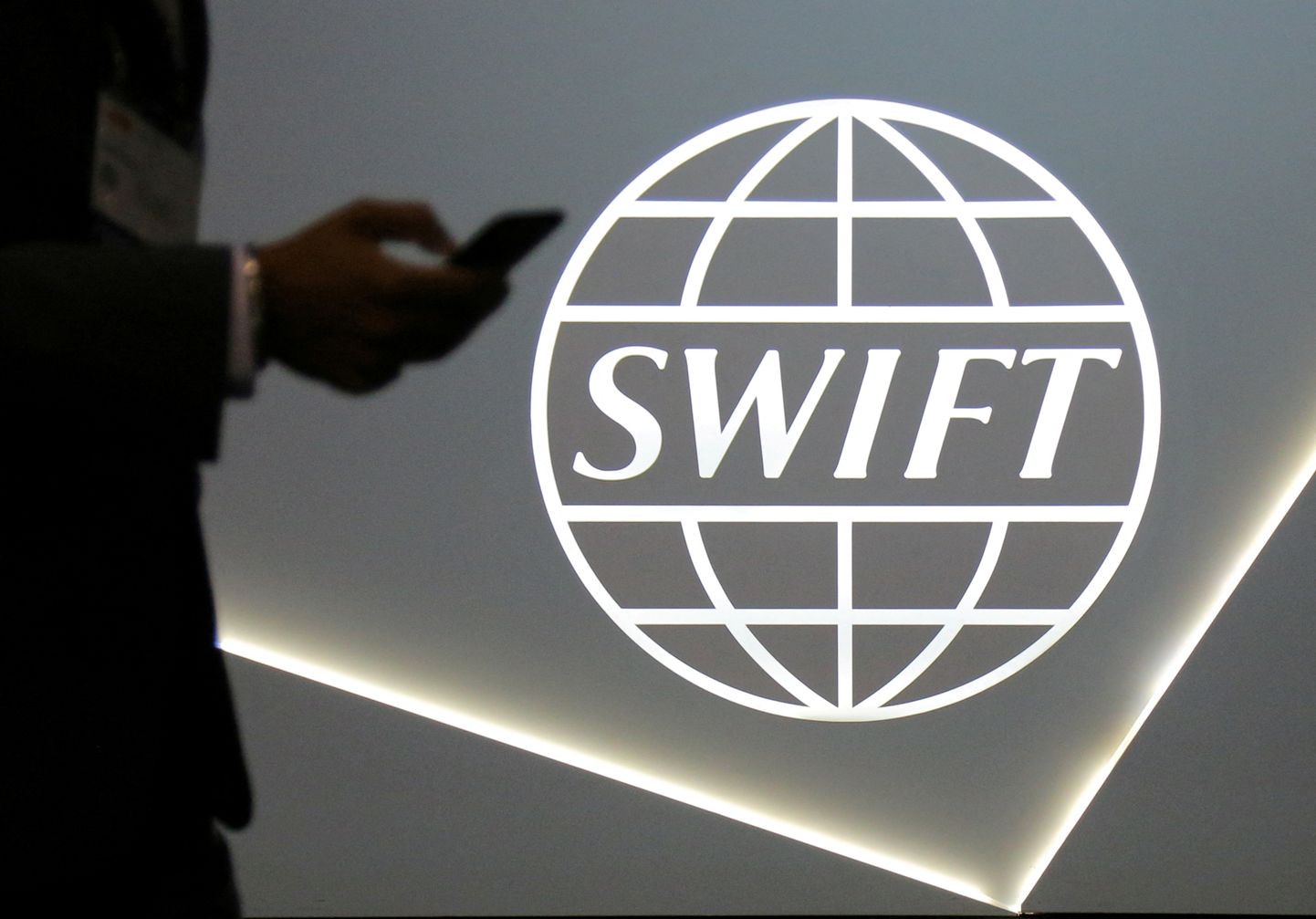 SWIFTi logo.