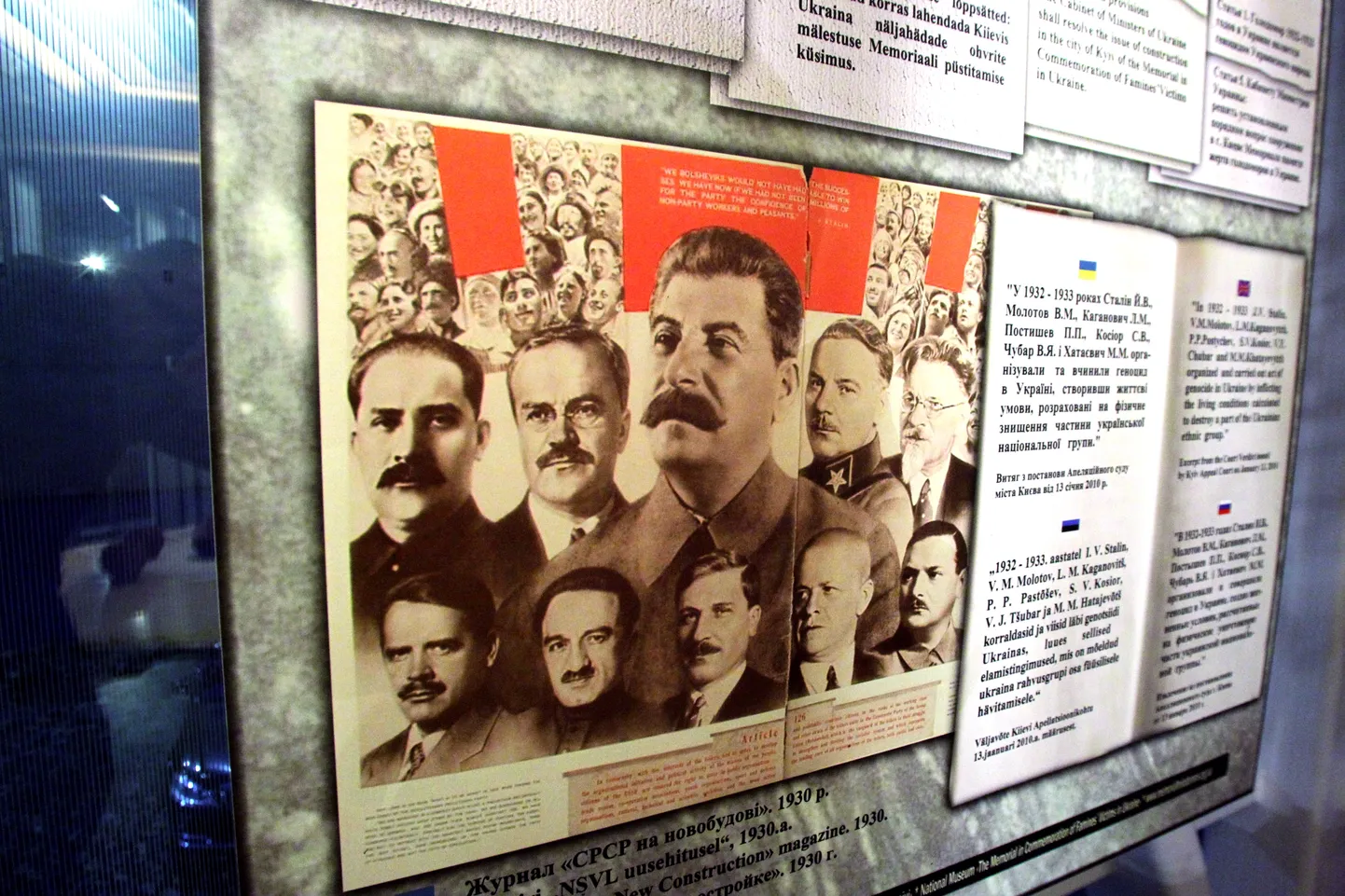 Artikli foto