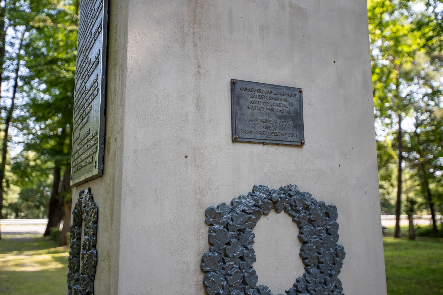 Vabadussõjas hukkunute mälestusmärk Narva Garnisoni kalmistul