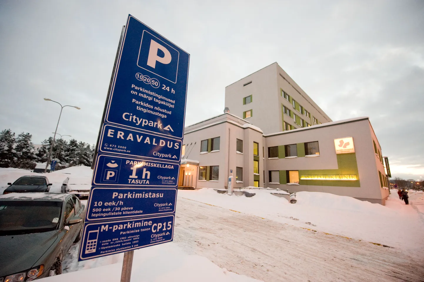 Citypark parkla Mustamäel lastehaigla juures.